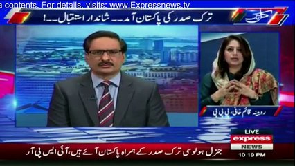 Kal Tak - 16th November 2016