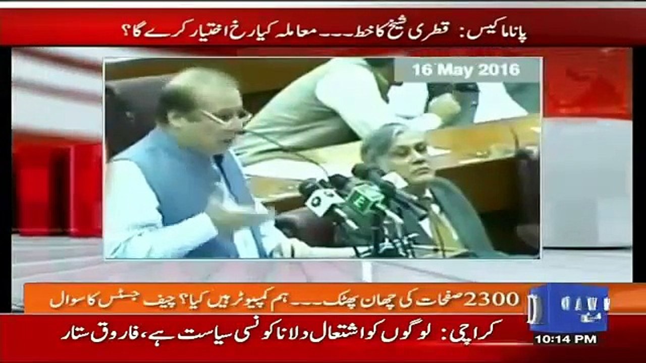 NewsEye – 16th November 2016