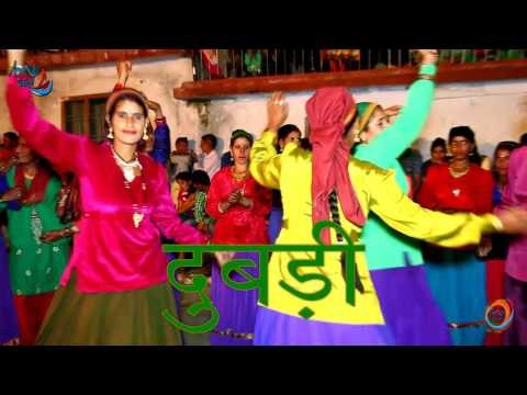 Dubdi | दुबड़ी | Promo New Garhwali Document | Gunjan Dangwal | MGV DIGITAL