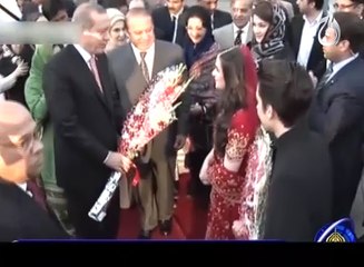 Turkish President arrived Pakistan on two-day visit