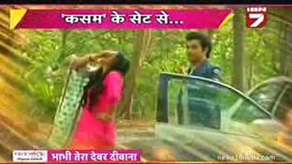 HONEYMOON PE NIKLE RISHI TANU Kasam Tere Pyaar Ki 17 November 2016