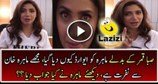 Mahira Khan is Giving Strong Reply Why Saba Qamar Did Not Get the Award