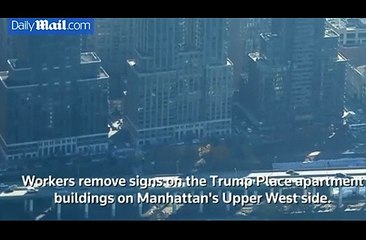 Manhattan apartment building removes Trump's name after petition
