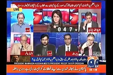 Hassan Nisar Analyses on Nawaz Sharif relation with Turkish President