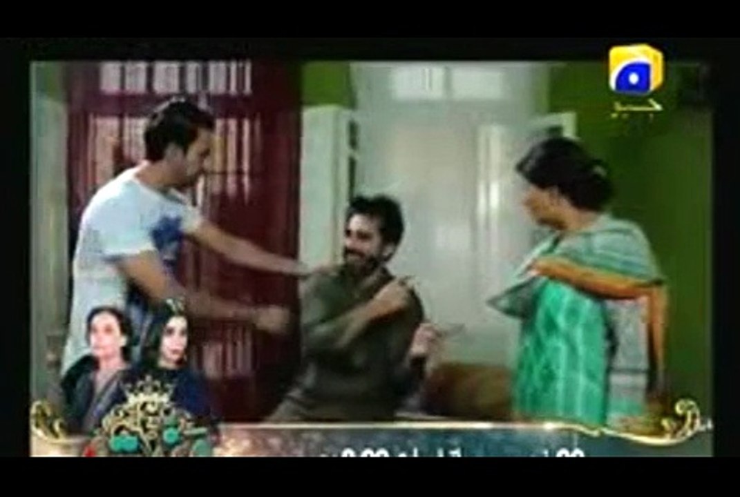 Manjdhar full video drama    Episode 18
