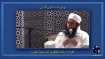 Maut ke baad kia hone wala hai -  Maulana Tariq Jameel Laest Bayan