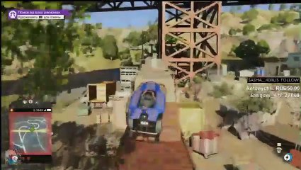 Играть по-Русски с Rc2F6 в Watch Dogs 2 (88)