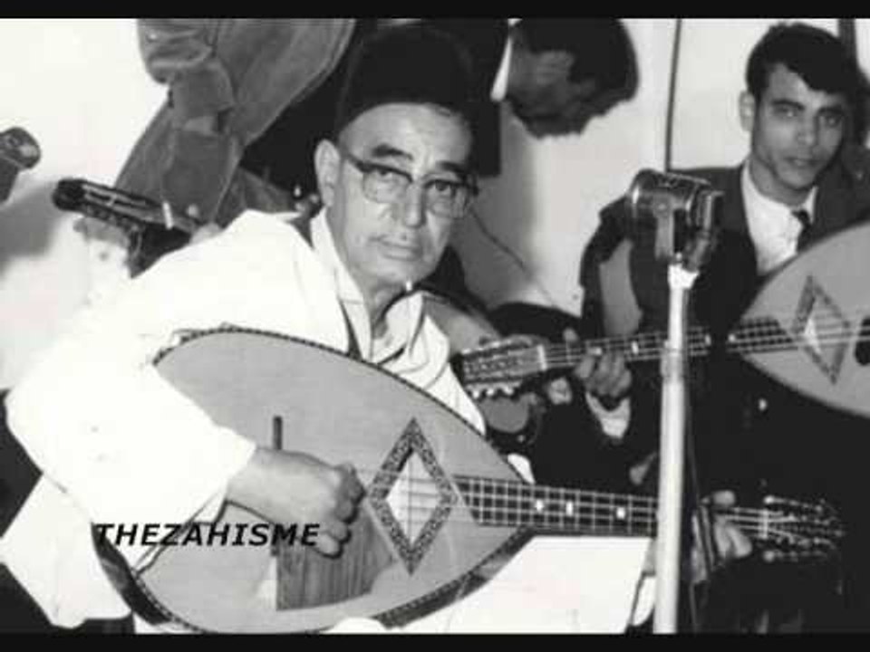 EL HADJ EL ANKA  Rana Djinek