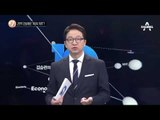 건설협회 만든 ‘사회공헌재단’에 정부 개입 정황_채널A_뉴스TOP10