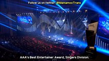 [ENG SUB] 161116 Mamamoo Wins Best Entertainer (2016 Asia Artist Awards)