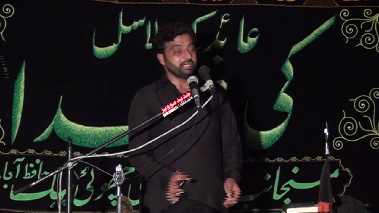 Zakir Qaisar Ali Alvi Chinyot 14 Muharram 1438 ( 2016 ) Choti Behak Hafizabad