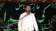 Zakir Syed Mohammad Hussain Shah Jasowal 14 Muharram 1438 ( 2016 ) Choti Behak Hafizabad