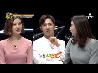 [카톡쇼 엑기스] 5분이면 OK! 자동차 쁘띠성형!