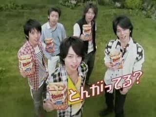 CM arashi とんがりコーン 会議中