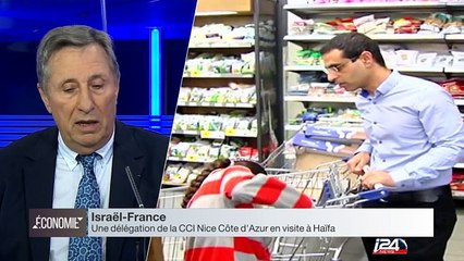 Israël :  La cybersécurité au cœur des projets de partenariats.