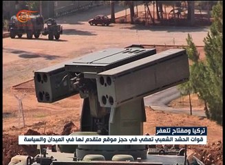 قراءة في الموقف التركي تجاه العراق وسوريا