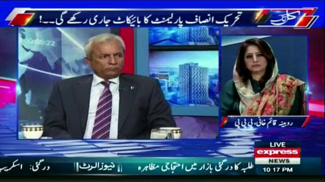 Ye Family Function Tou Nahi Tha ,CM Punjab Ke ilawa Kisi aur CM ko Aaj Kyun Nahi Bulwaya kya Sirf Punjab Hi Pakistan Hai - Javaid Chaudhry Grills Nehal Hashmi
