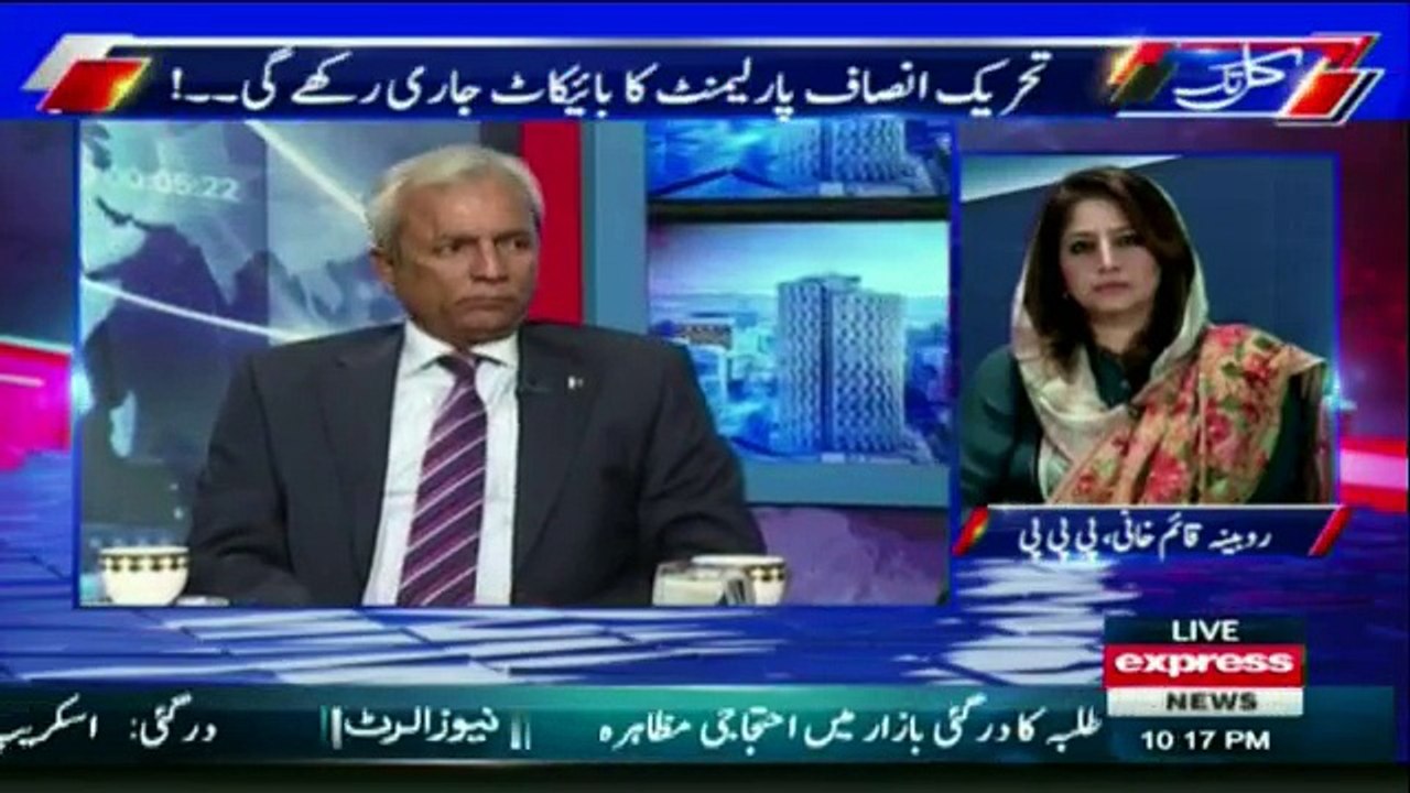 Ye Family Function Tou Nahi Tha ,CM Punjab Ke ilawa Kisi aur CM ko Aaj Kyun Nahi Bulwaya kya Sirf Punjab Hi Pakistan Hai - Javaid Chaudhry Grills Nehal Hashmi