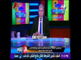 شاهد شوبير يفجر مفاجأة عماد متعب وعلاقته بالزمالك في الفترة المقبلة