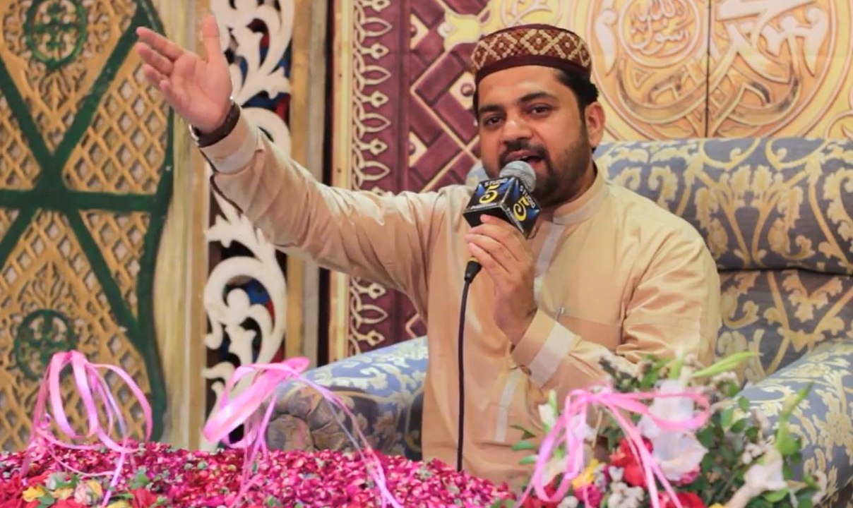 Deeda o Dil Ki Zia Kashful Mahjoob Hay - By Sarwar Hussain Naqshbandi - NaatHub.com