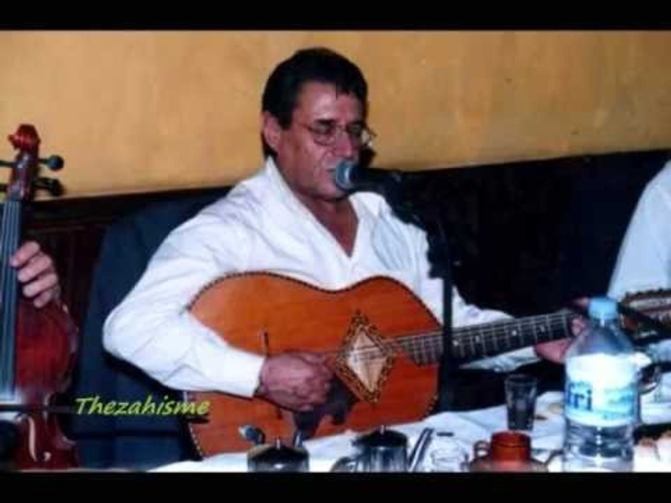EL HACHEMI GUEROUABI  Ya Khalek Lechiea