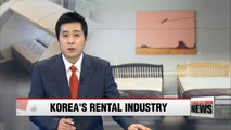 PD Report: Korea's growing rental business