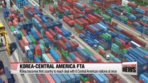 Korea virtually agrees on trade pact with 6 Central American countries