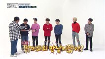 주간아이돌/Weekly Idol #272_'SHINEE'