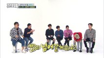 주간아이돌/Weekly Idol #272_'SHINEE' (with English Subtitles)
