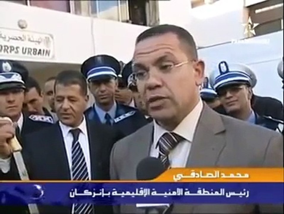 ---أخطر 4 مجرمين  vs الضابط الأمنب