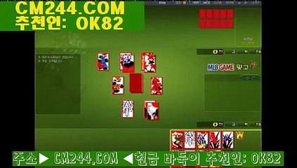 해외카지노사이트ぷ／／ ＧＭ５５４。COM  ／／く마카오카지노후기