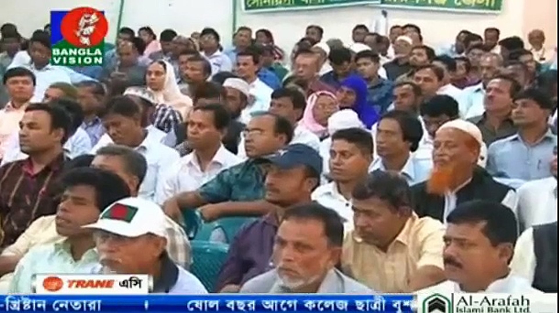 Bangla news today 16 November 2016 Bangladesh latest bangla tv news