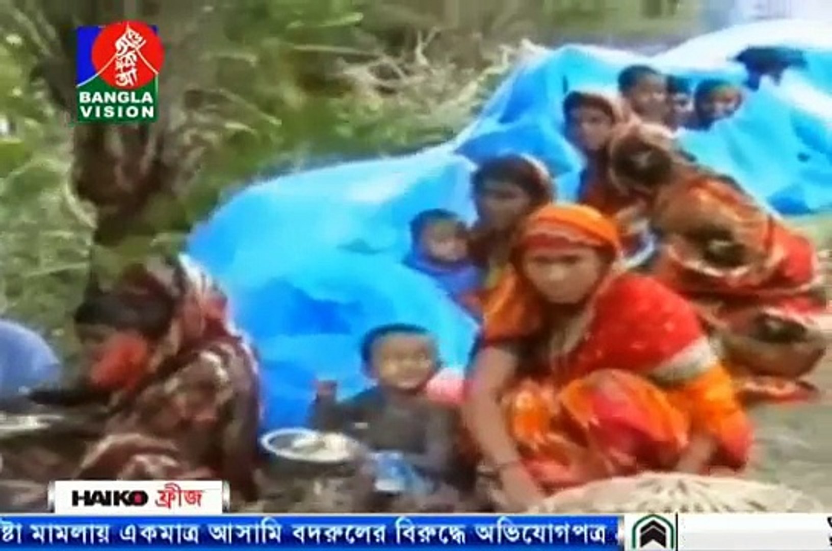 Bangla news today 15 November 2016 Bangladesh latest bangla tv news