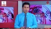 Bangla news today 16 November 2016 Bangladesh latest bangla tv news