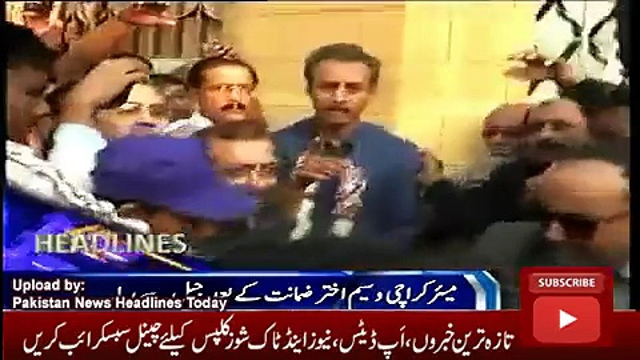 News Headlines Today 17 November 2016, News Updates Pakistan