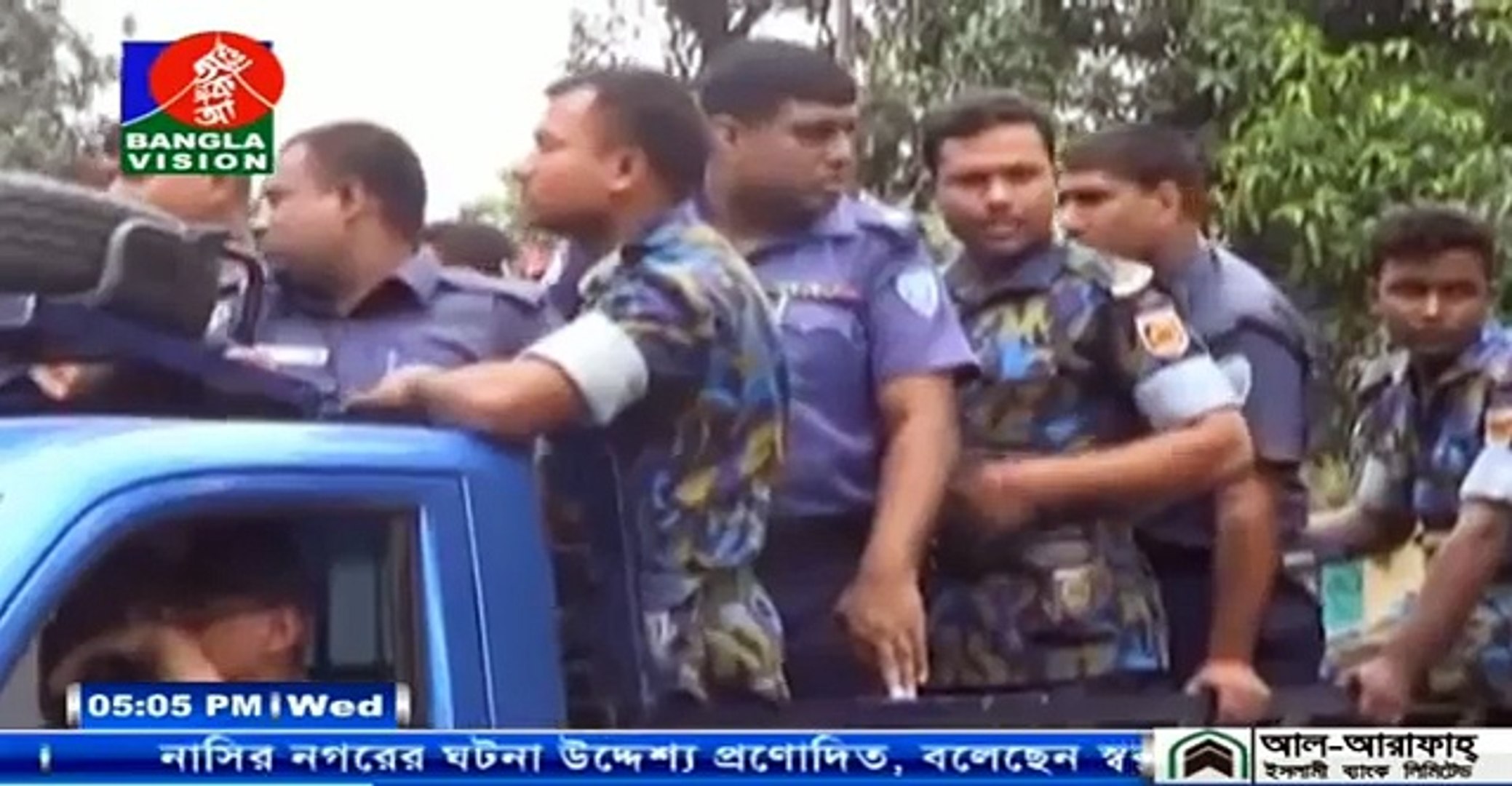 Bangla news today 16 November 2016 Bangladesh latest bangla tv news