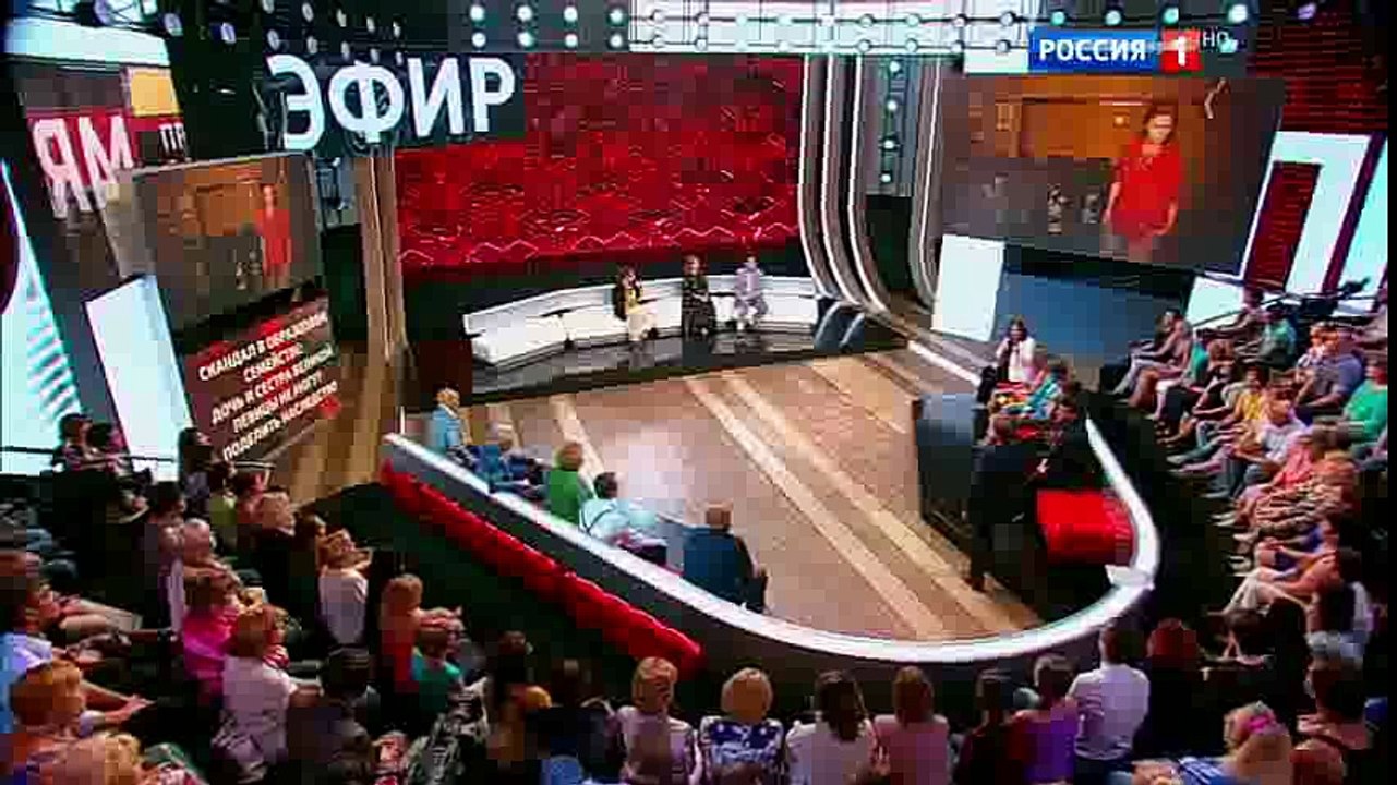 Скандал в образцовом семействе: дочь и сестра великой певицы не могут поделить наследство. part 1/2
