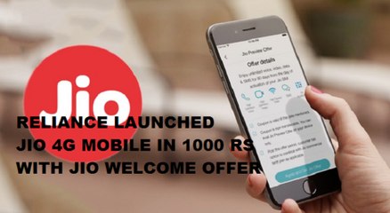 Jio Launched 4G Mobile in 1000 rs