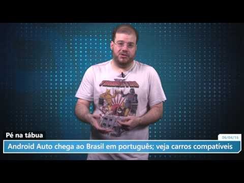Android Auto chega ao Brasil em português; veja carros compatíveis