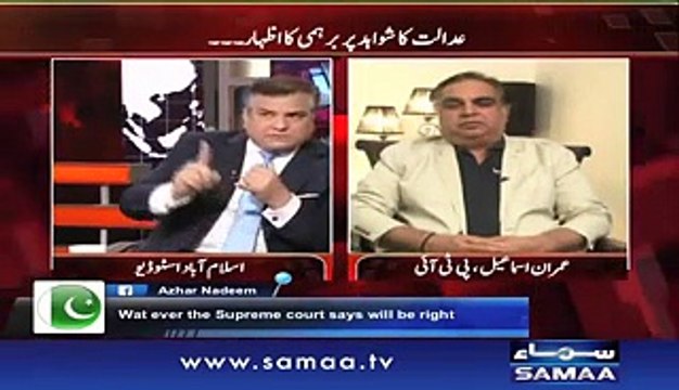 Anchor Shahzad Excellent Reply To Daniyal Aziz