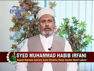 Ramdan ki Fazeelat -Prime Tv-Guest -Syed Mohammed Habib Irfani - Part 1