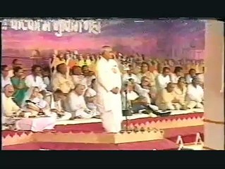 Atal Bihari Vajpayee in BJP Mahadhivation 1995