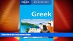 Big Sales  Greek: Lonely Planet Phrasebook  BOOK ONLINE