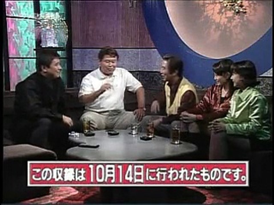 Shimura x