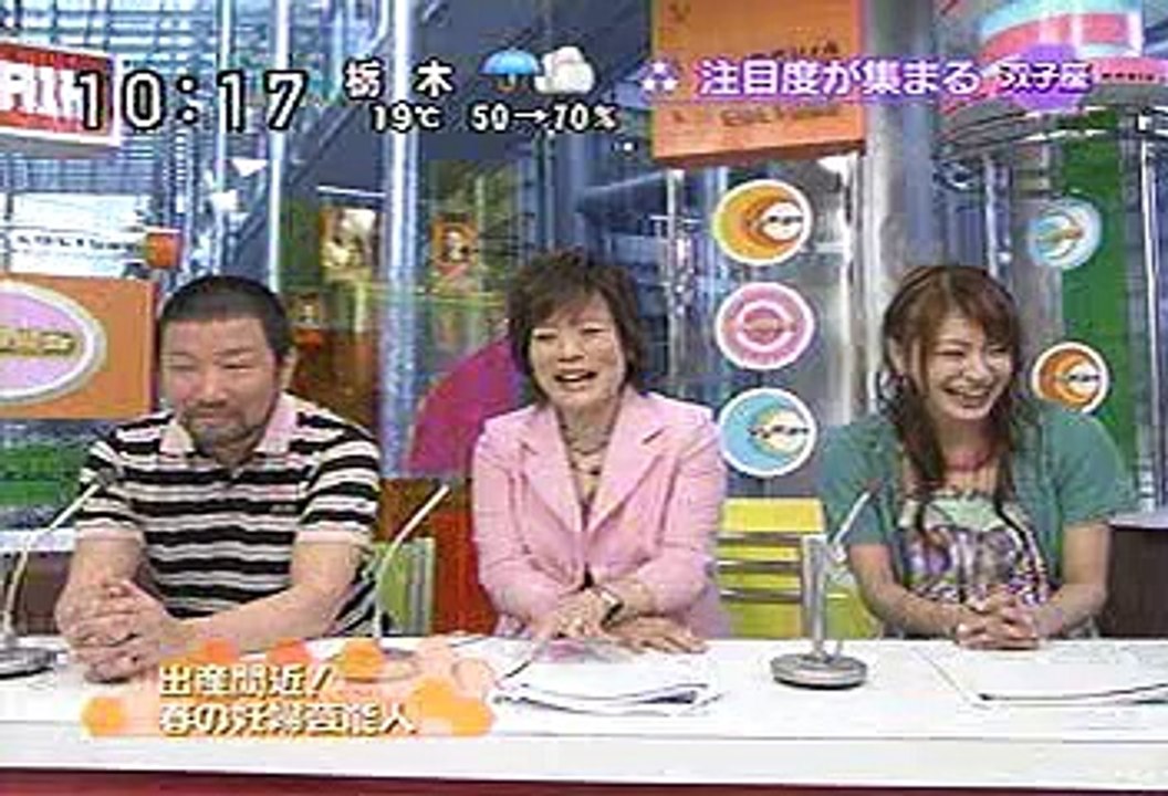 [2000年代バラエティ傑作シリーズ] ラジかる（2008年4月24日 ＯＡ）