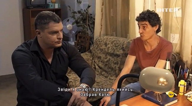 Запретная любовь 9 серия. Мелодрама 2016. Сериал