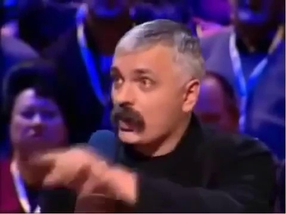 Ого