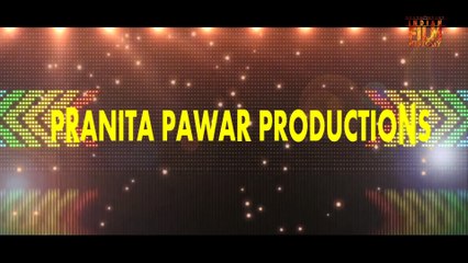 New Marathi Movie | Majha Naav Shivaji | Ashwini Ekbote | Chakraborty