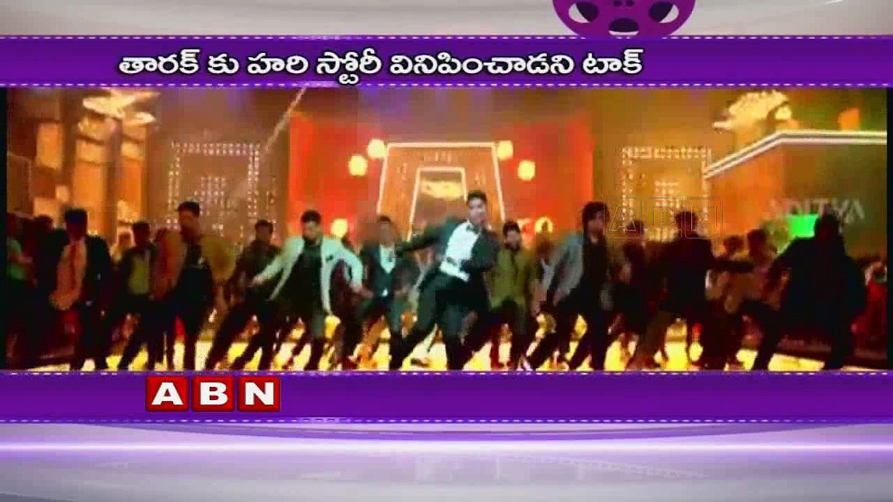 NTR Next With Singham Director Hari ;