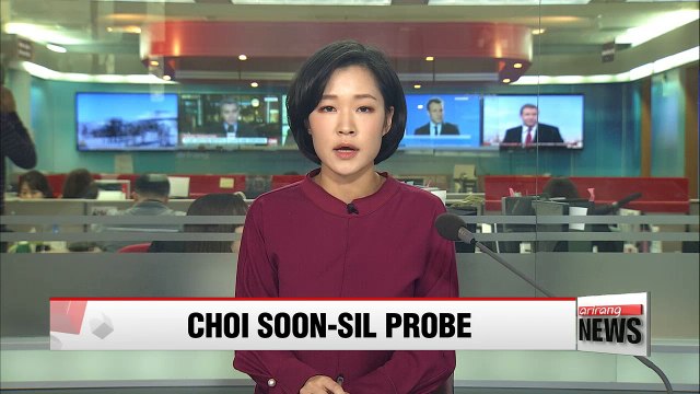 Parliamentary judiciary committee rejects independent counsel bill for Choi Soon-sil case